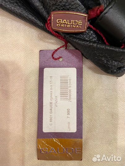 Сумка женская натуральная кожа италия