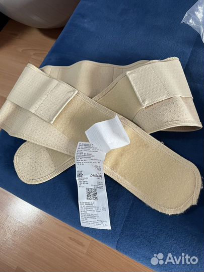 Бандаж для беременных orlett