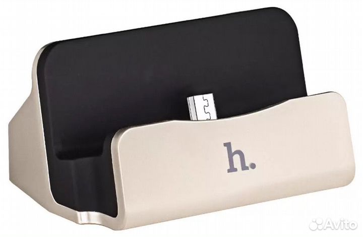 Док станция для телефонов