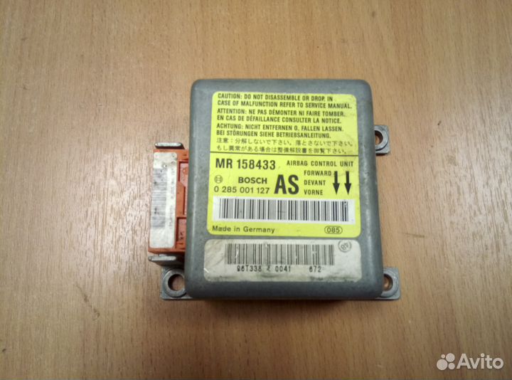 Блок управления AIR BAG Mitsubishi Carisma