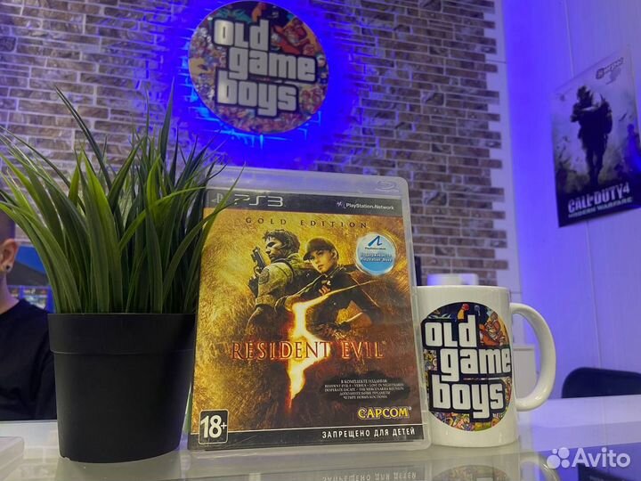 Resident Evil 5 Gold Edition PS3