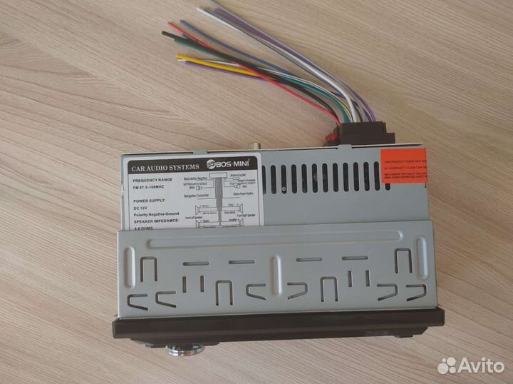 Авто магнитола