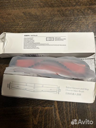 Основная щетка Roidmi sdjzs01