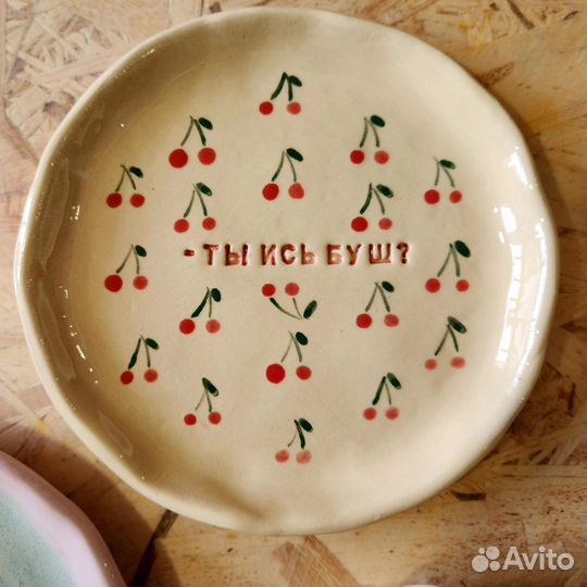 Чашка, тарелка 