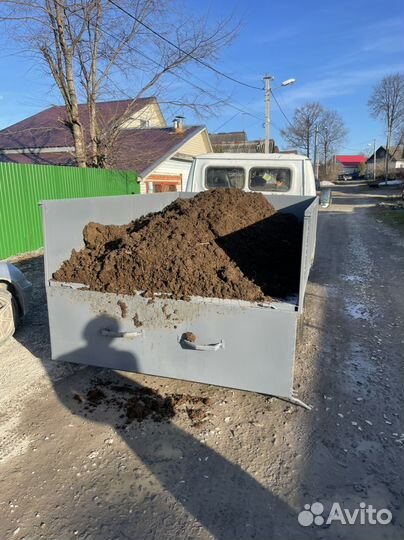 Навоз Чернозем Опил валом