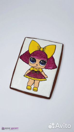 Пряники на заказ