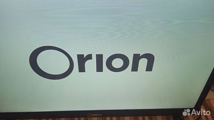 Orion 28