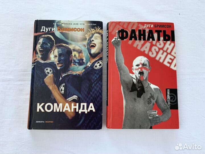 Книги современная проза есть редкие книги