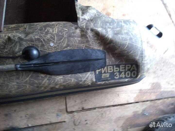 Лодка пвх Ривьера 3400,мотор 9,8 гладиатор