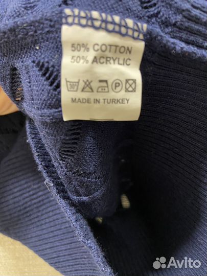 Кардиган ажурный Турция размер 44