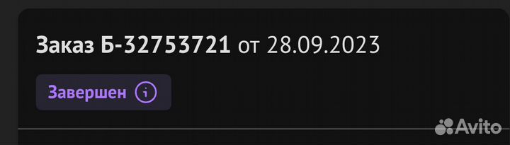 Adata XPG valor mesh C