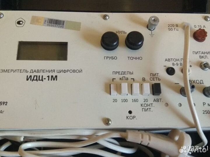 Измеритель давления идц-1М