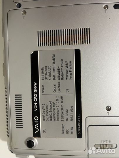 Ноутбук sony vaio PCG-5K4P 2gb