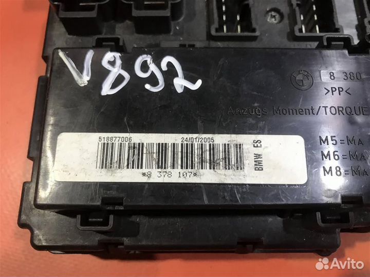 Блок предохранителей бмв Х5 Е53