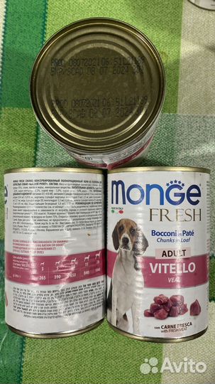 Корм для собак Monge,BWild,Happy dog