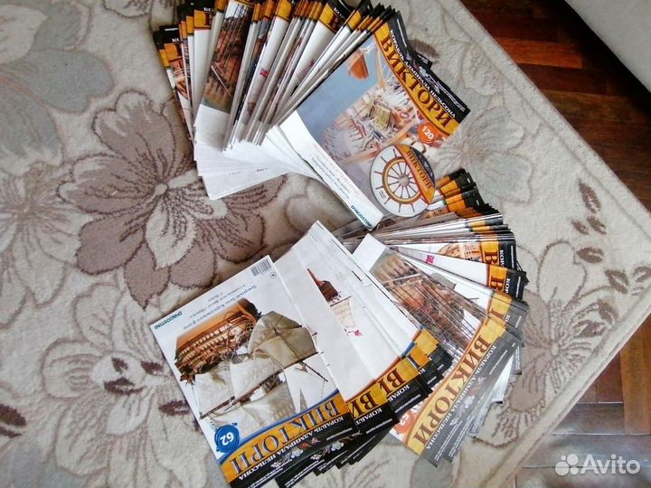 Журналы для сборки корабля Виктория