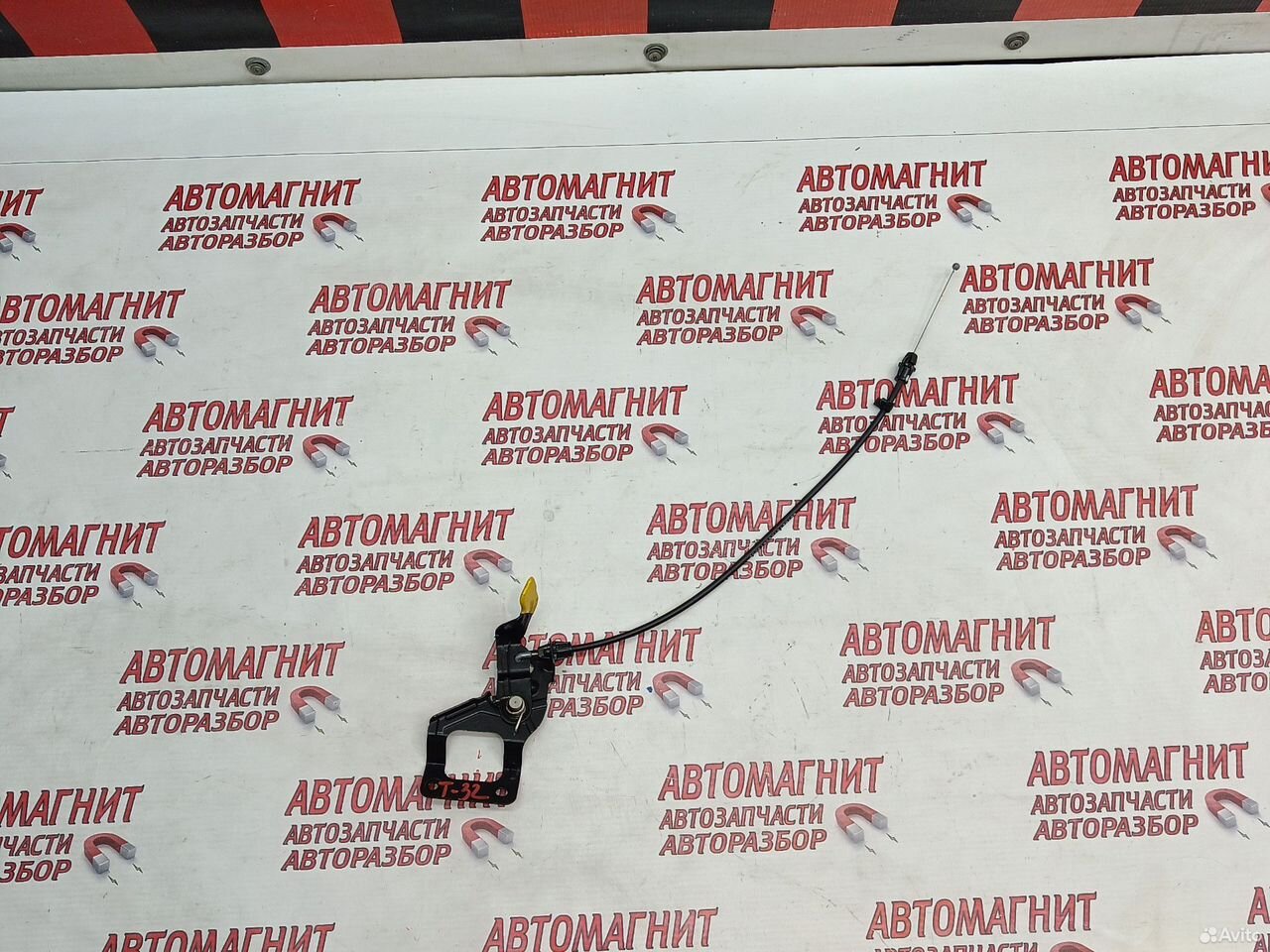 Ручка открывания капота Nissan Rogue X-trail T32