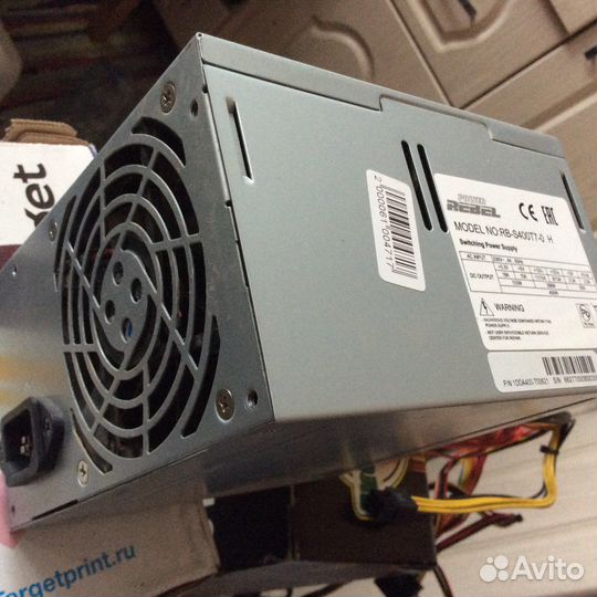 Блок питания 450ватт