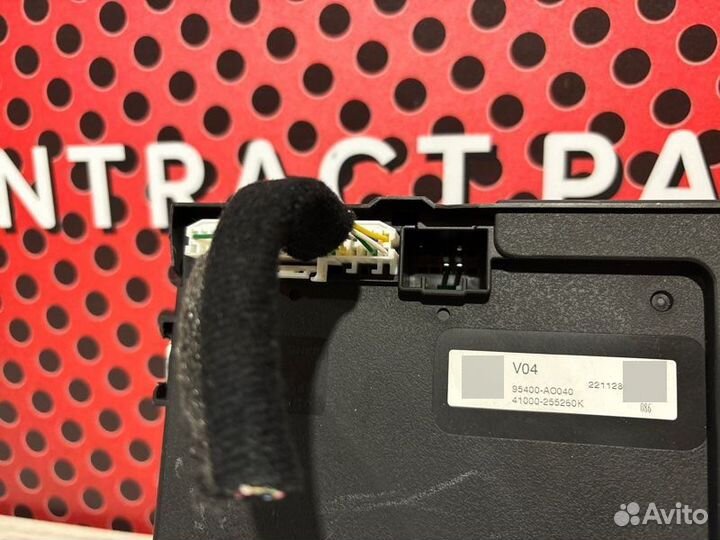 Иммобилайзер Kia Niro электро 36500-0EDA0 2022