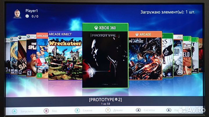 Xbox 360 slim прошитая с играми полный комплект