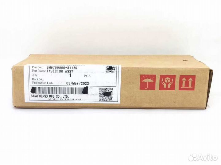 Форсунка топливная Denso 095000-8110 (1465A307)