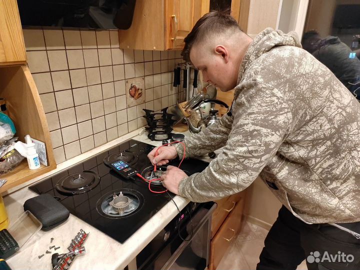 Ремонт Стиральных машин и Холодильников на дому