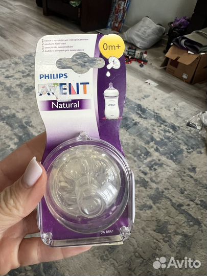 Соски бутылочные avent