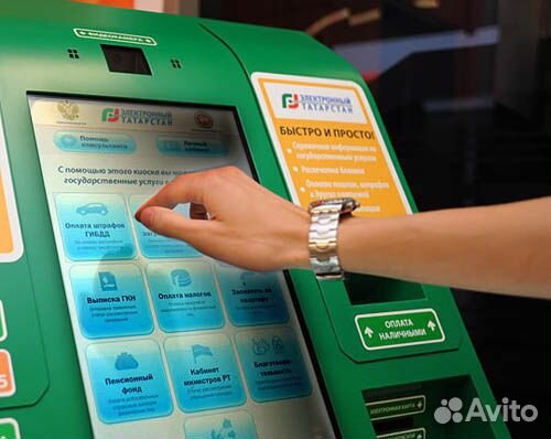 Постановка авто на учет в гибдд без очередей