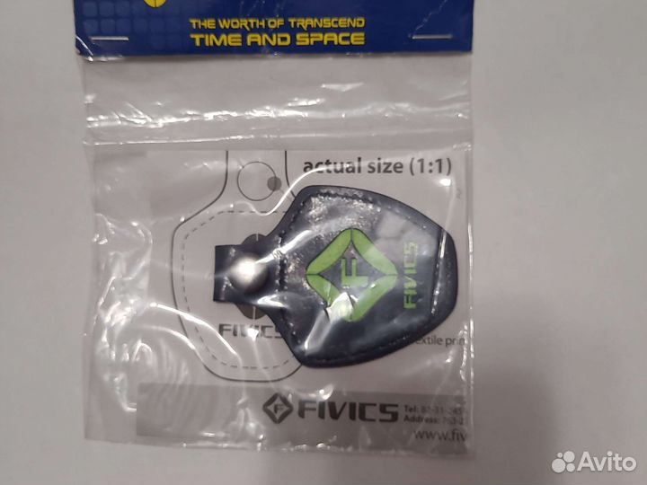 Накладка на обувь для лучника, спорт