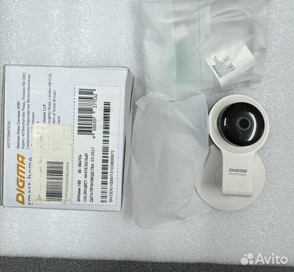 IP- камера digma DiVision 100
