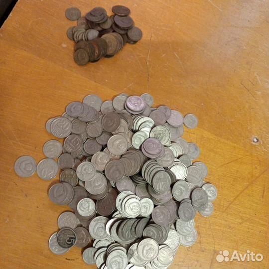 Монеты СССР.1,05 кг
