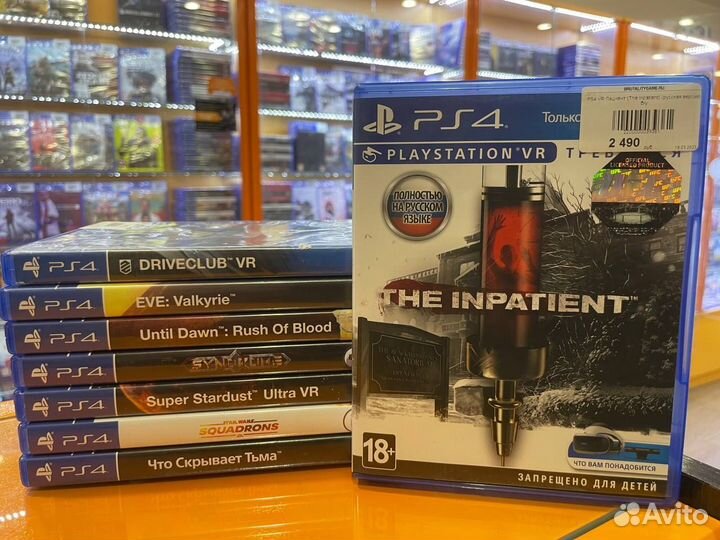 VR игры на PS4. Б/У. Обмен/Продажа