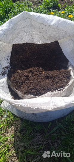 Перегной в мешках,удобрение