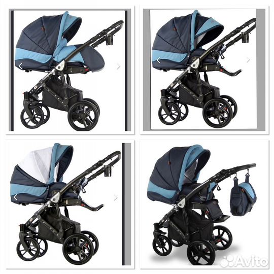 Sevillabeby Sofia 3 в 1