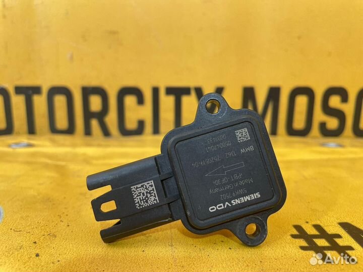 Расходомер / дмрв Bmw 630I E63 N52B30A 2007