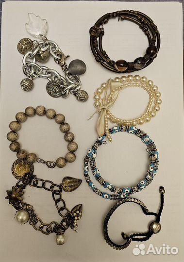 Браслеты
