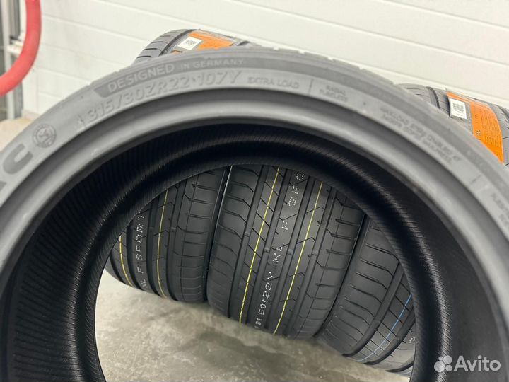 Frztrac Sport RC600 275/35 R22 и 315/30 R22 107Y