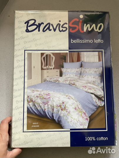 Белье постельное