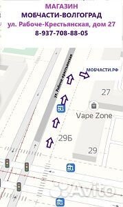 Нижняя плата Huawei Honor в ассортименте