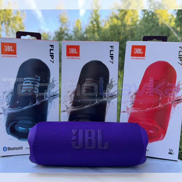 Колонка JBL Flip 7 Фиолетовая Премиум Все цвета