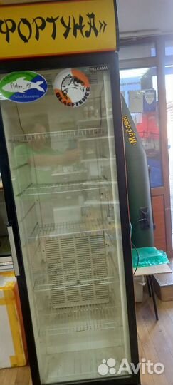 Холодильник витрина бу