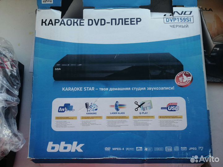 DVD плеер