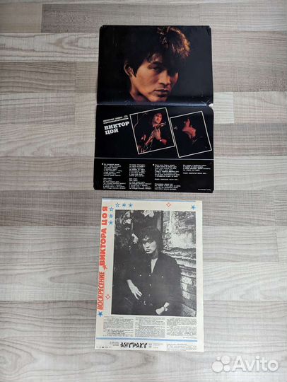 Книги и журналы