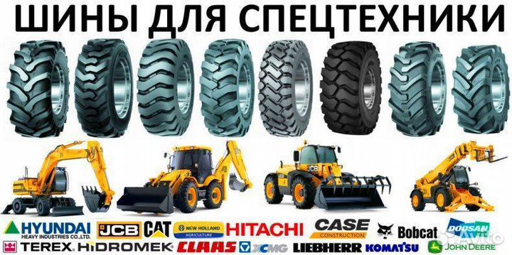 Шина 16,9-28 Petlas 14PR IND25 TL 156/A8