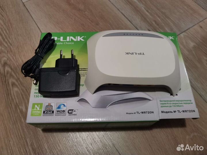 Сетевое оборудование TP-Link