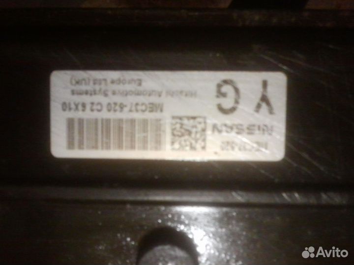 Блок управления двигателя Эбу Ниссан Ноте