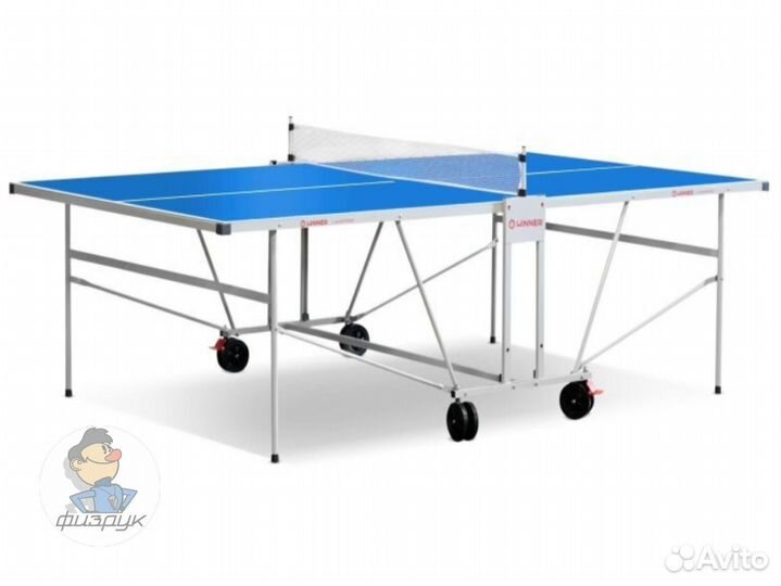 Теннисный стол с гарантией