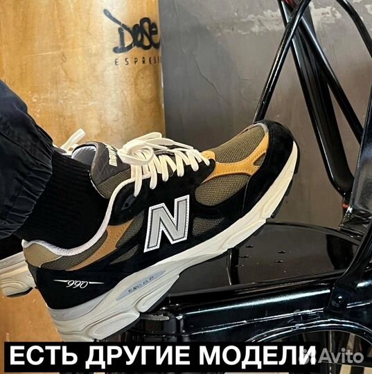 New Balance 990 Оригинал made in USA 43,44,46,42