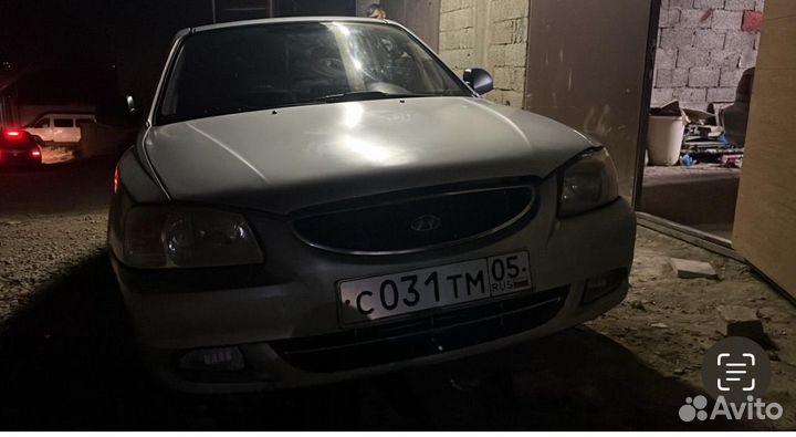 Двер хундай