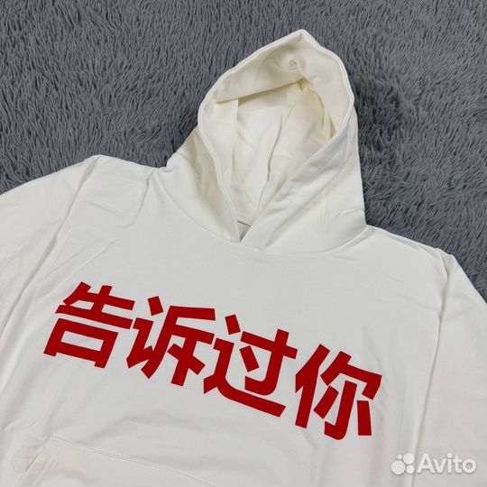 Худи Kanye West & Gosha Rubchinskiy china hoodie